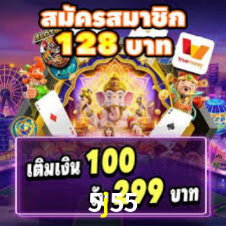 5j55,5j55.com